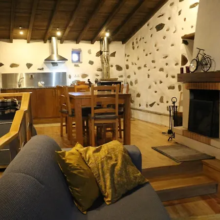 Дом отдыха Casa Dos Trilhos *